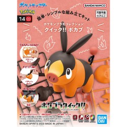 POKEMON - Pokepla 14 Gruikui