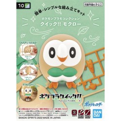 POKEMON - Pokepla 10 Rowlet